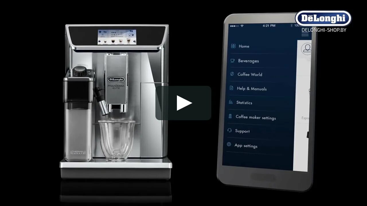 75 ms. Кофемашина ecam 650. Delonghi кофемашина primadonna elite 650. Кофемашина делонги примадонна элит. 75.