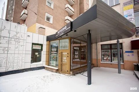 42 новосибирск