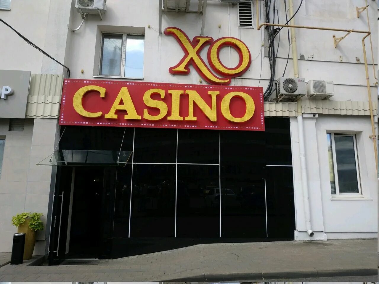 независимости 56