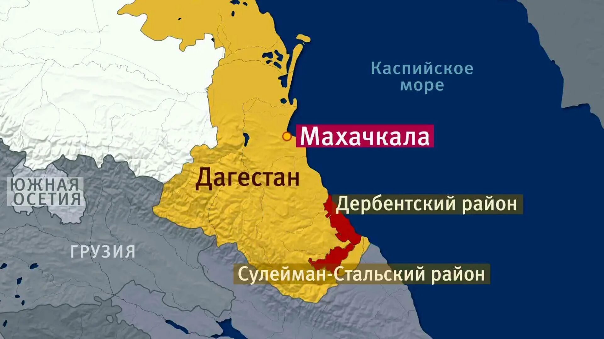 В какой республике находится город дербент. Где находится дагестан на карте. дагестан на карте россии границы. где находится дагестан на карте россии. расположение дагестана на карте россии.
