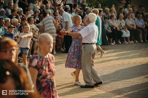 Электронный солигорск новости