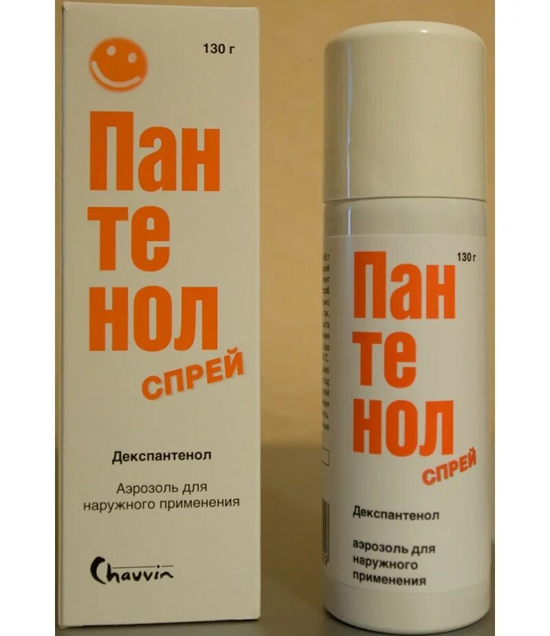 Травмизин гель 30мл. Compliment panthenol гель охлаждающий aloe vera 75мл. Молочко пантенол evo. Пантенол виалайн крем регенерирующий 6% 30мл. Крем универсальный "пантенол evo", ал.