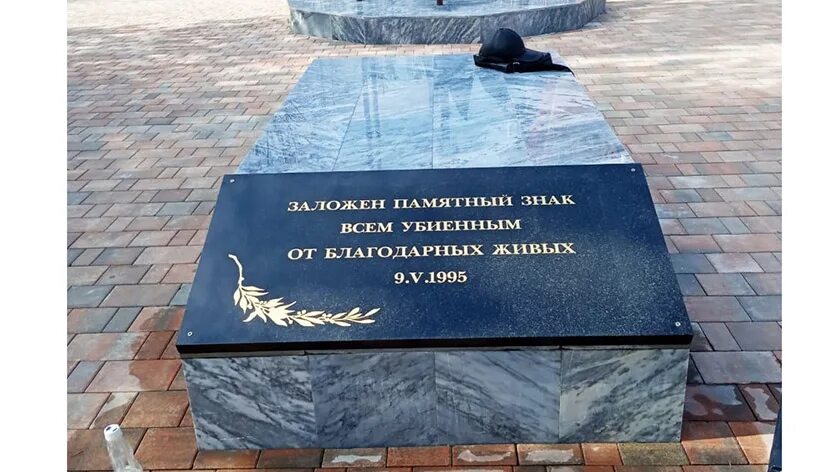 Юность ноябрьск. Юность ноябрьск
