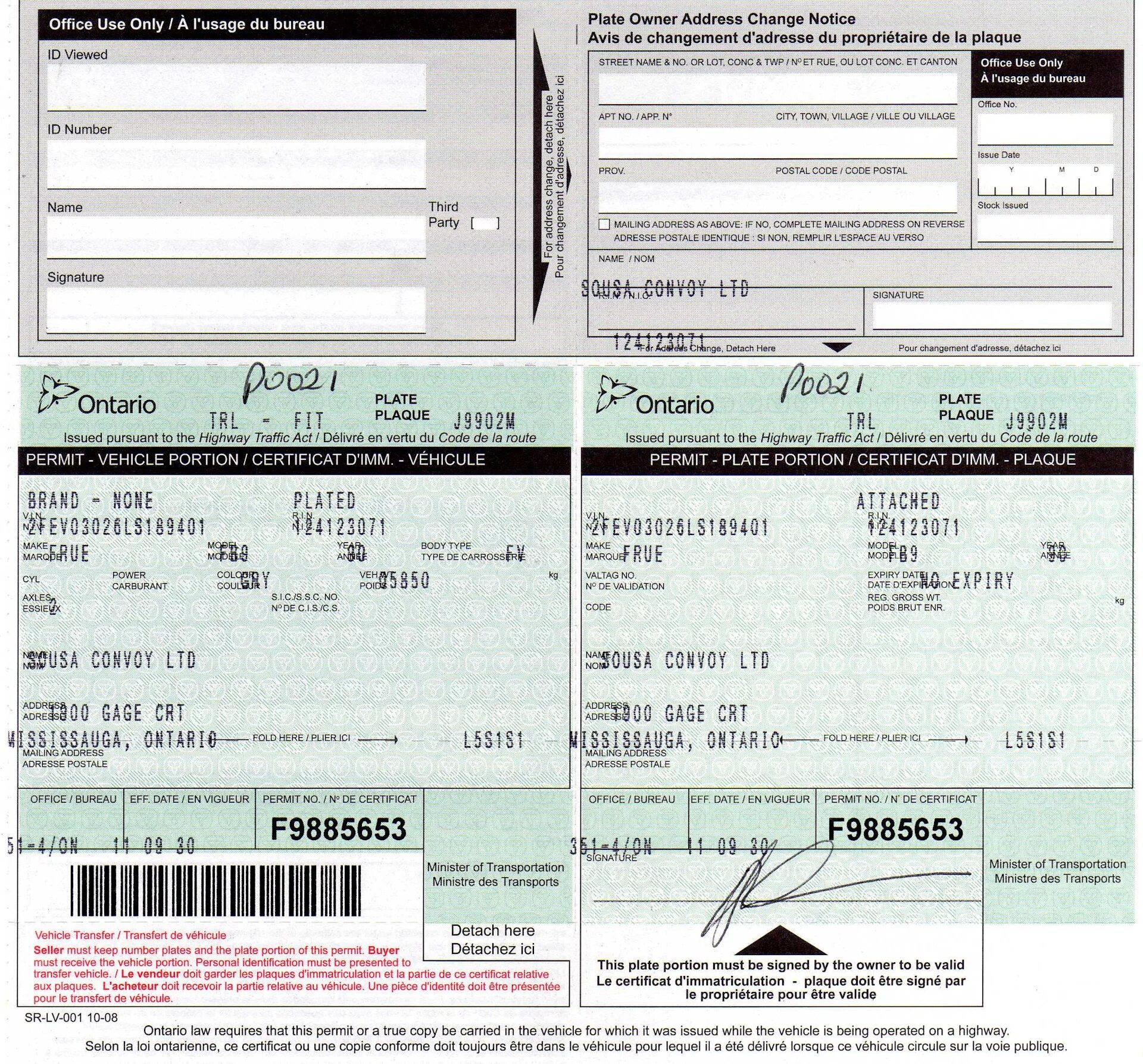 Ip address example. Owner address. Юнитек. Eviction notice. Agreement of states.
