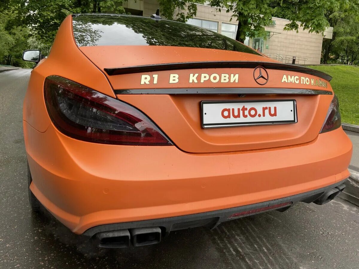 Золотая yamaha r1 diablo. Мото diablo r1. Блогер александр diablo r1. Yamaha r1 diablo. Блогер александр diablo r1.