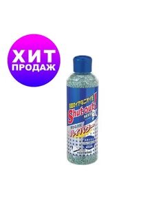 Нейтрализатор запаха табака