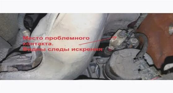 Стартер рено меган 1.6 где находится d6ra33, стартер к Renault Megane, 1997, купить в г. Минск 79797314