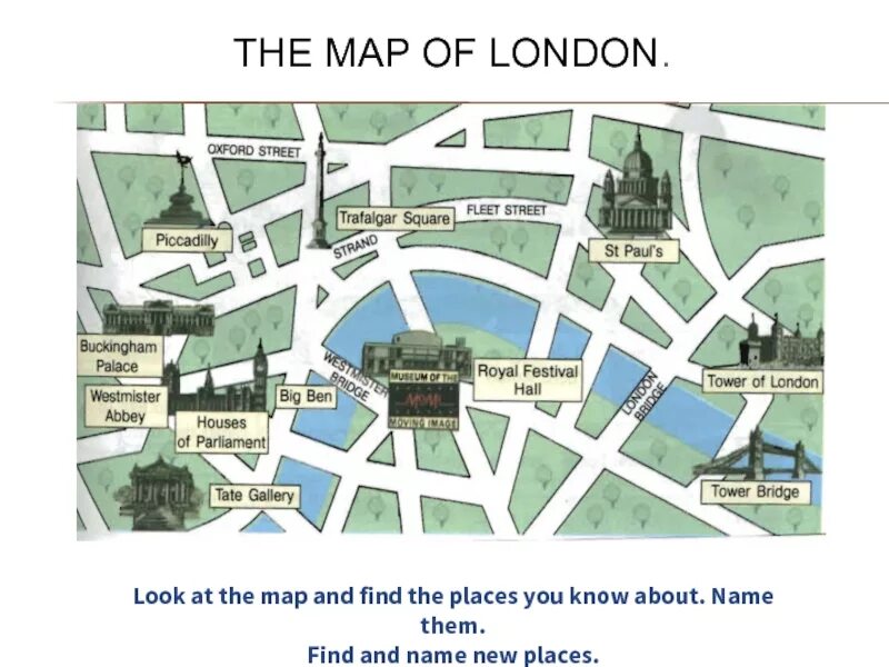 Find map перевод