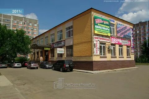 Ногинск краснослободская