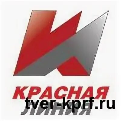 Красная линия Телеканал. Канал красная линия. .Red Телеканал.