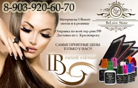 Beauty 01