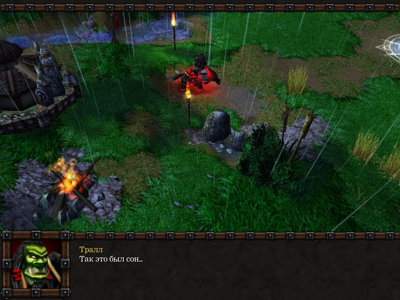 Warcraft 3 пк. Warcraft 3 v 1.26a. warcraft 3 expansion set. варкрафт 3 2002. варкрафт игра 2003.