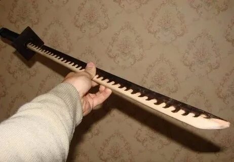 Катануть