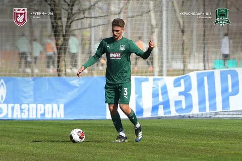 Казанский краснодар