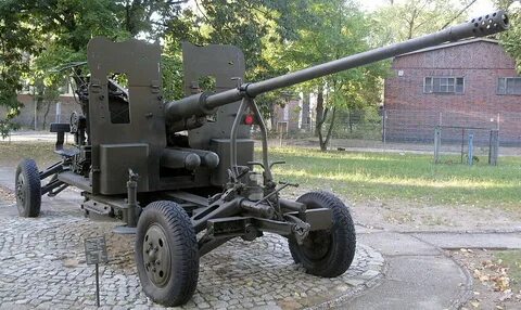 Азп 57