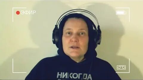 Монтян стрим последний выпуск