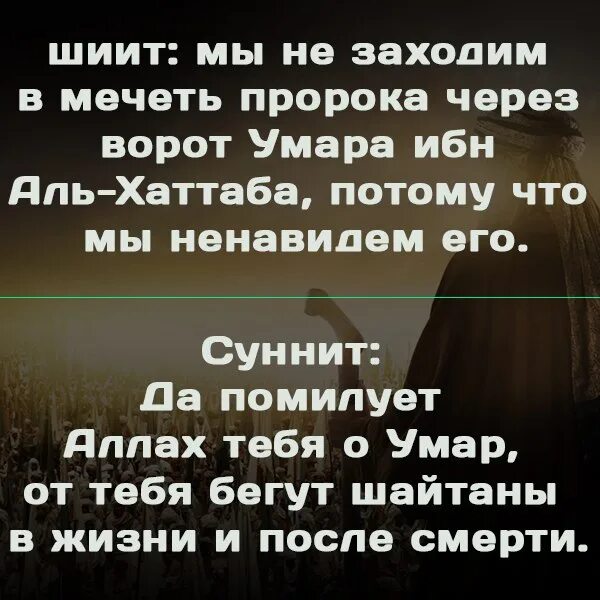 Какой пророк жив до сих пор