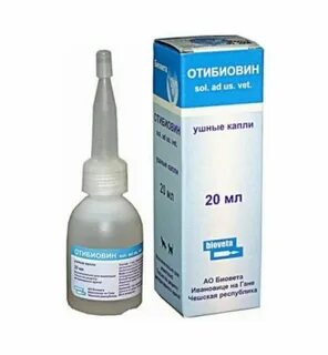 Антибактериальные капли для собак