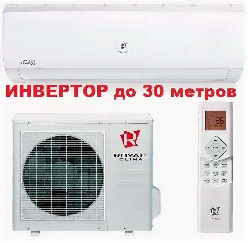 Rc-vx22hn. Clima rci gr22hn. Кондиционер royal clima rci-gl35hn. Clima rci gr22hn. Rci-gr22hn/in.