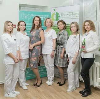 Вселенная красоты оренбург