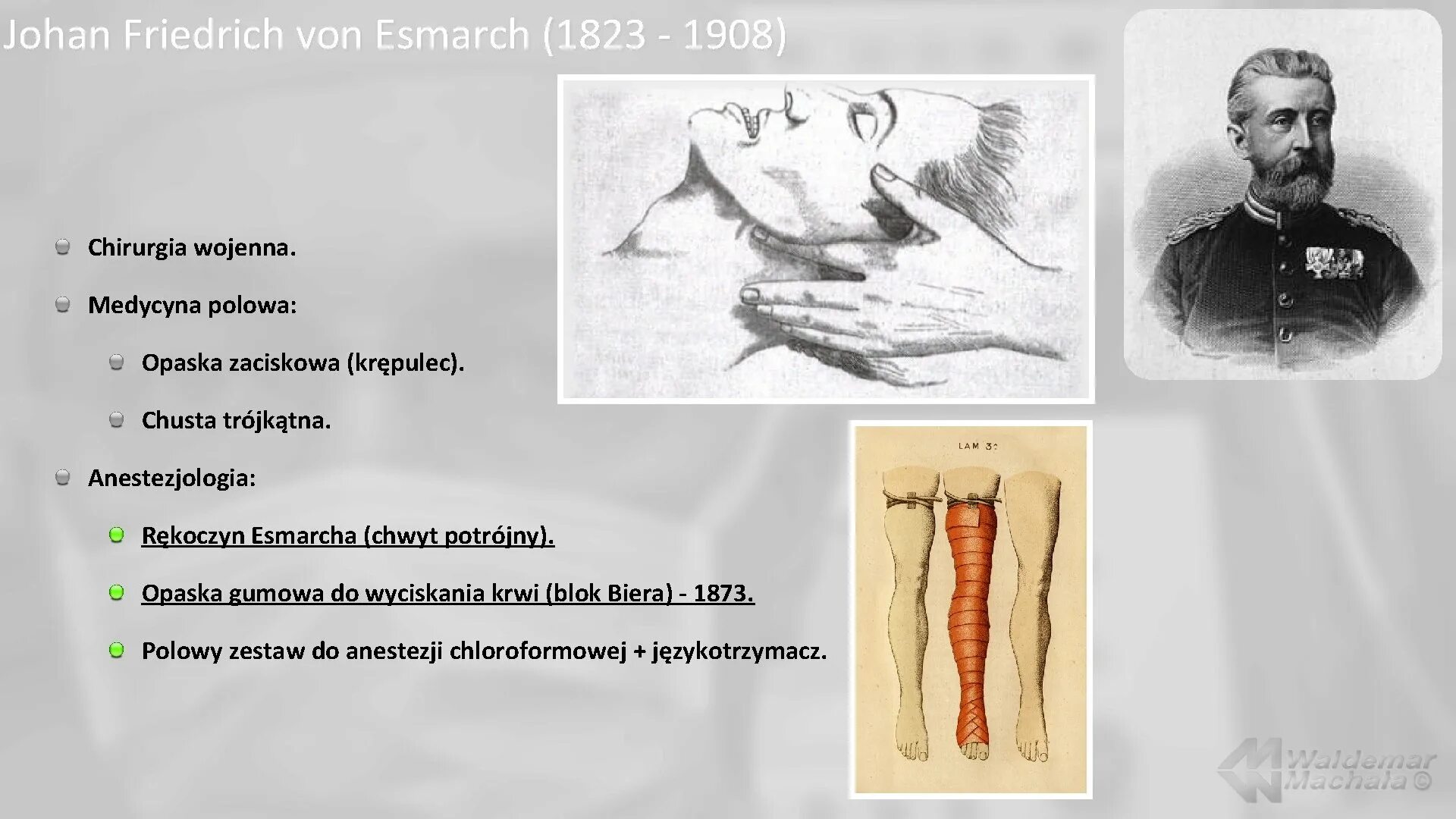 Эсмарх вклад в хирургию. Эсмарх. Эсмарх вклад в хирургию. Эсмарх. Эсмарх врач.