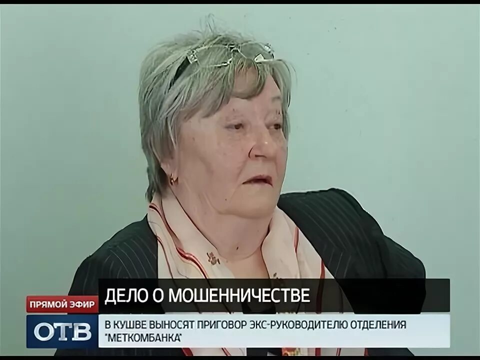 Сайт кушвинского городского суда. Кушвинский суд. Районный суд Кушва. Суханова судья Кушва. Суд в Кушве.