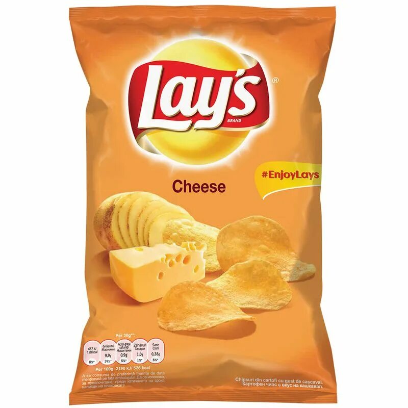 Чипсы картофельные lay’s 140гр. Чипсы Лейс 140 грамм. Lays Чеддер 140г. Lays Чеддер 140г чипсы футбольный.