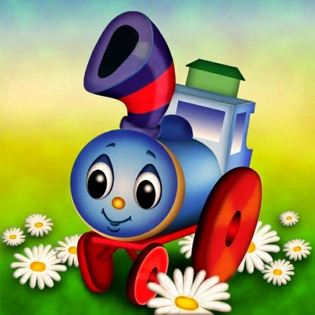 Паровозик из ромашково. Паровоз из ромашково. Цитаты из паровозик из ромашково. Паровозик изромагково. Паровоз из ромашково.