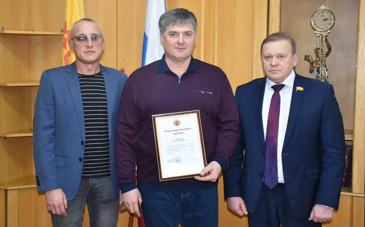 Выборы депутатов шумерля