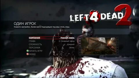 Как переводится dead