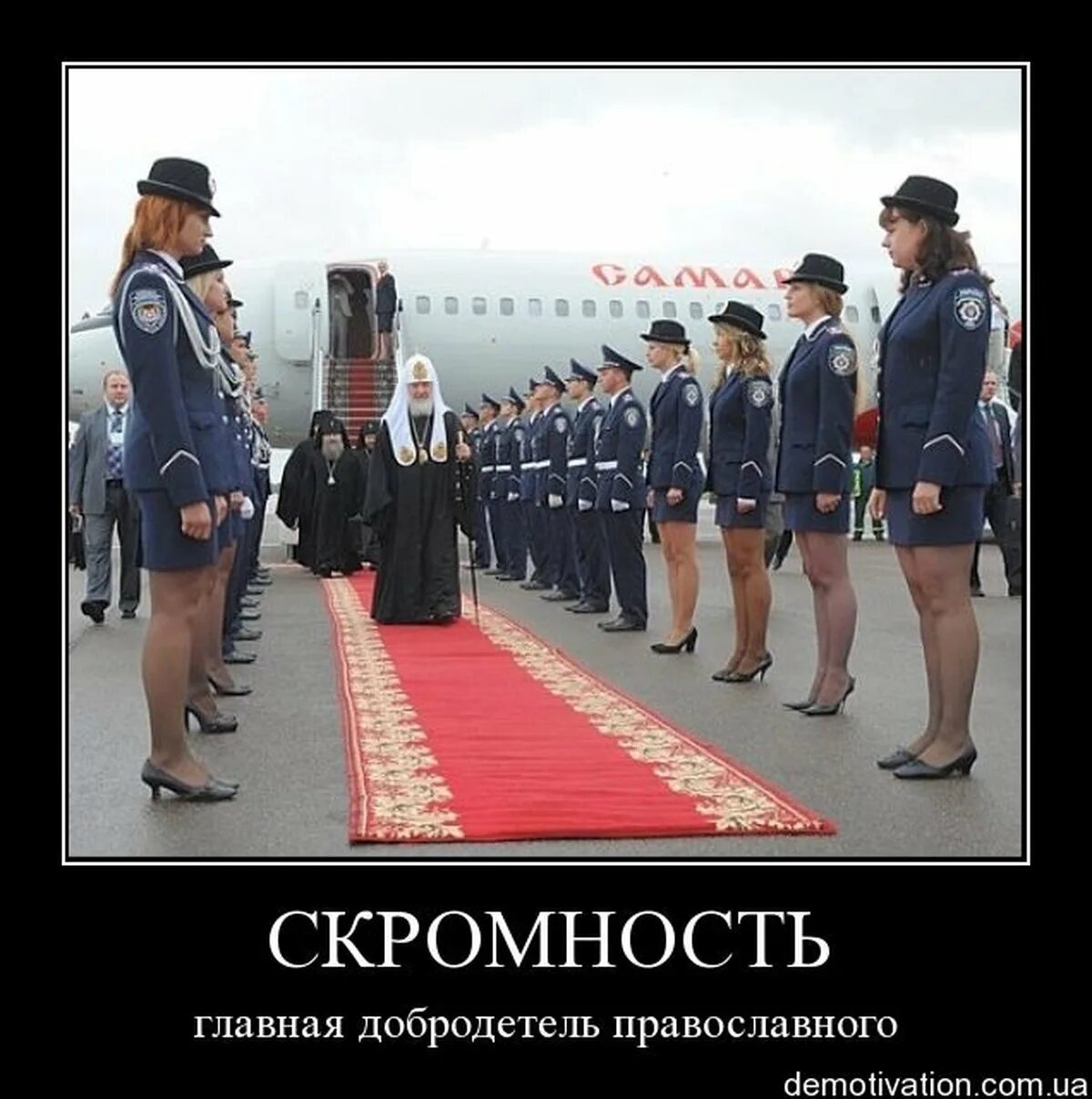 Оказывается я уже давно непобедим