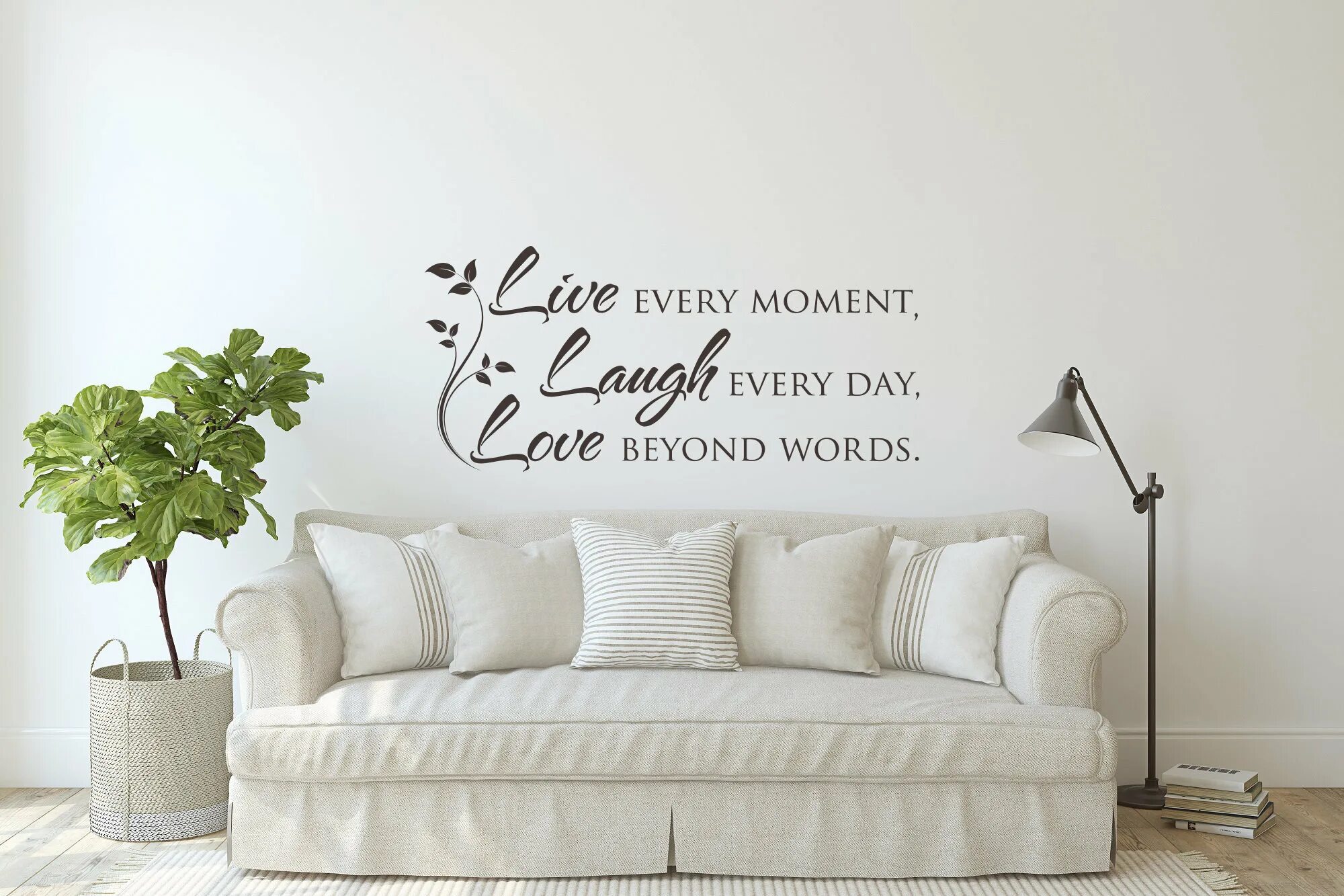 These walls перевод