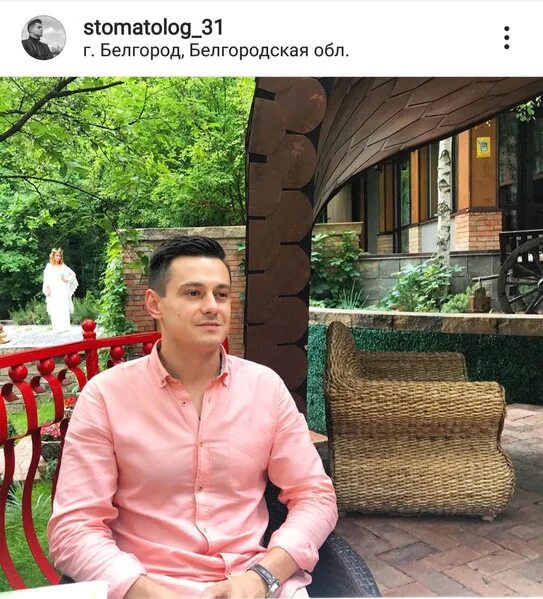 Блогеров виталик