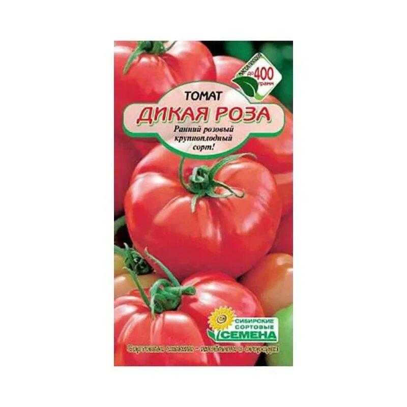 Томат айсан f1. Томат рози хит f1 rosy hit f1. Томат розе отзывы. Томат розе отзывы. Томат розе отзывы.