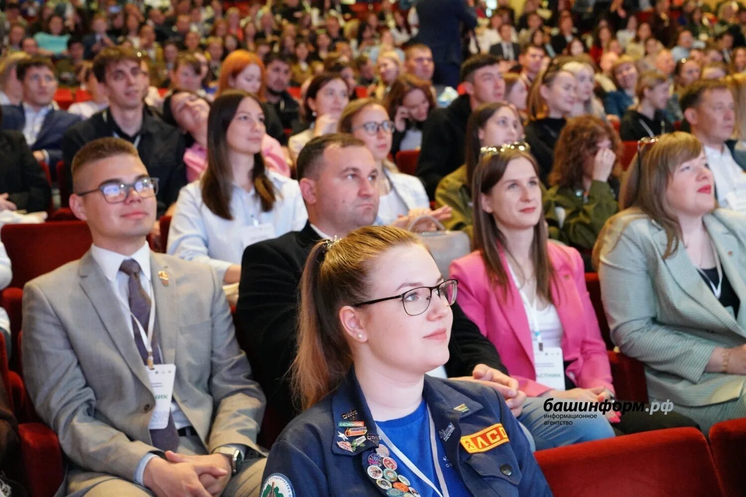 Новости рб и мире сегодня. Российская молодежь. Молодежный форум. Молодежи от главы. Форум молодежи.