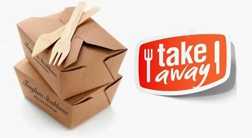 Take away. Take away logo. Take away картинка. Пакет take away.