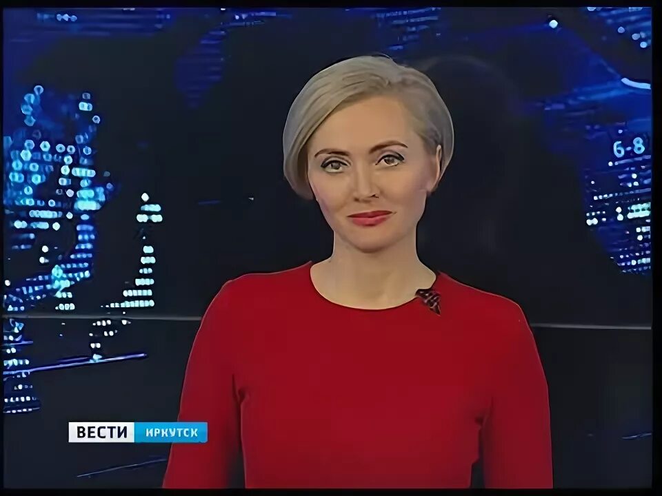 Телеведущие иркутска. Телеведущие иркутска. Вести иркутск. Корреспонденты иркутского телевидения. Телеведущие иркутска.