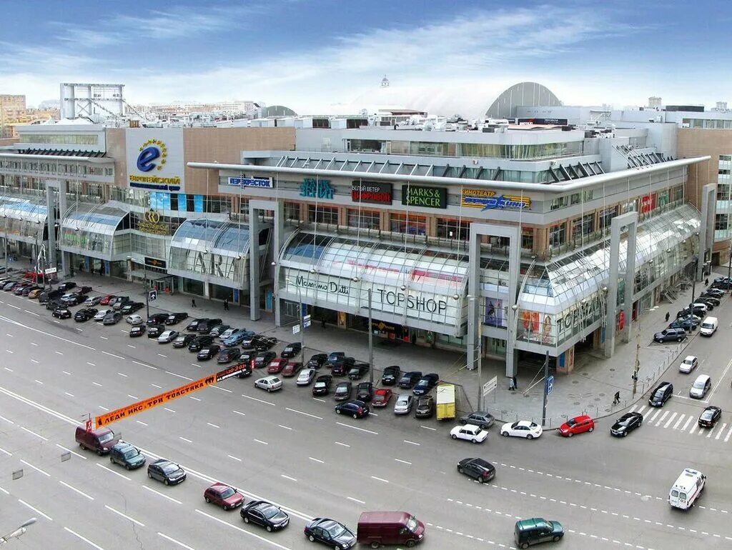 г москва пл киевского вокзала 2