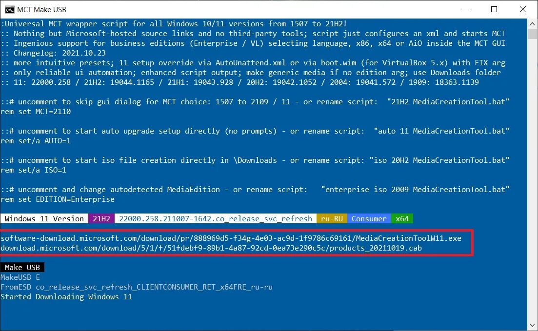 Как установить windows 11 на несовместимый