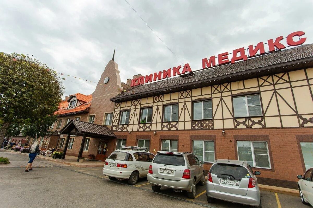 медикс красной звезды телефон (94) фото