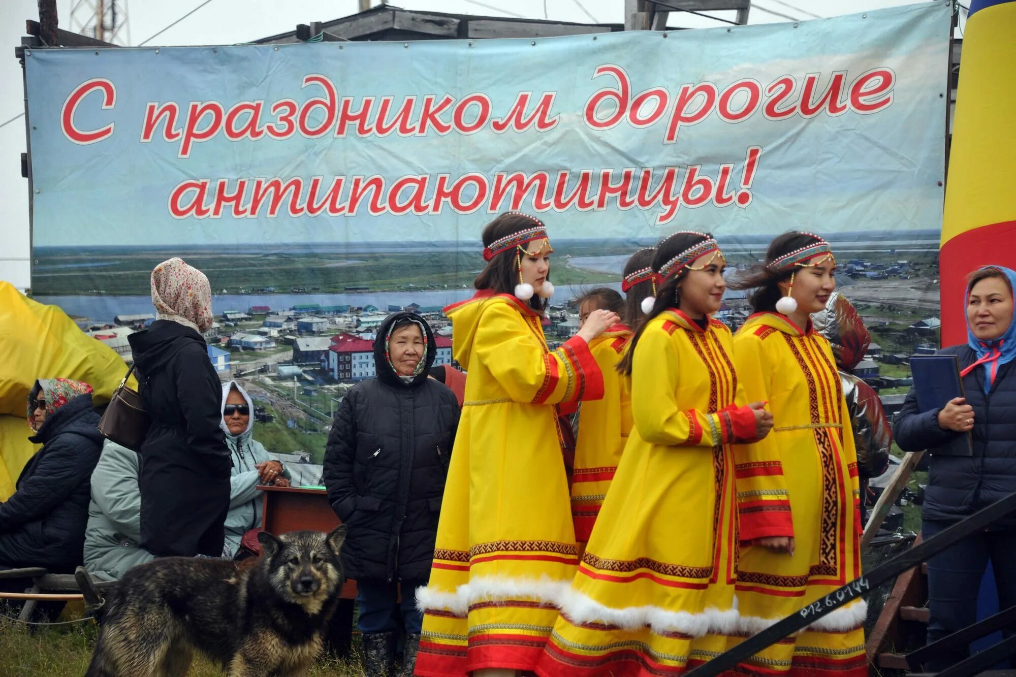 Прогноз погоды ямбург на 10
