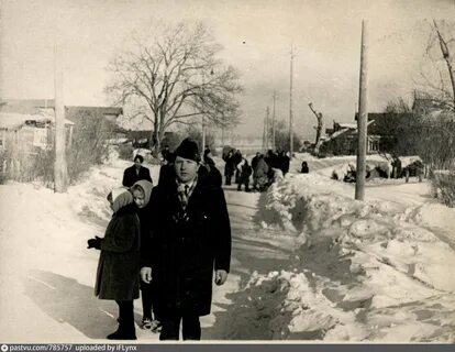 Деревня 1970