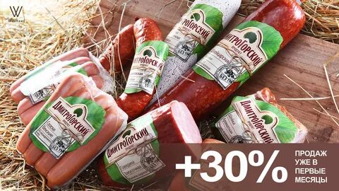 Продуктов ограничено