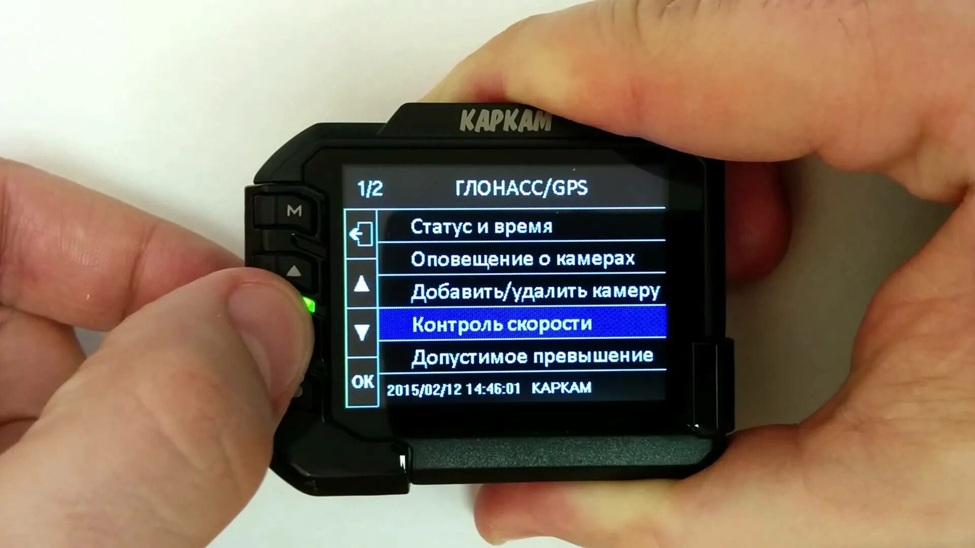 Видеорегистратор с глонасс и gps. Видеорегистратор carcam т2, gps, глонасс. каркам k1 авто. дата на видеорегистраторе. установка и настройка видеорегистратора.