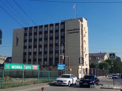 Ул волгоградская 20