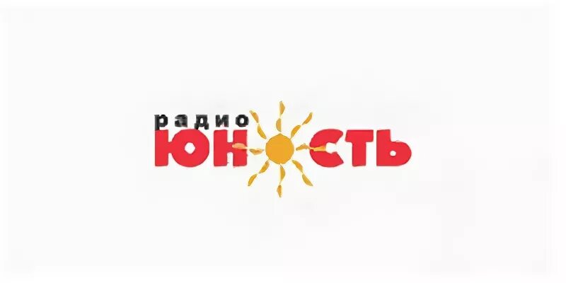 Радио юность эфиры слушать