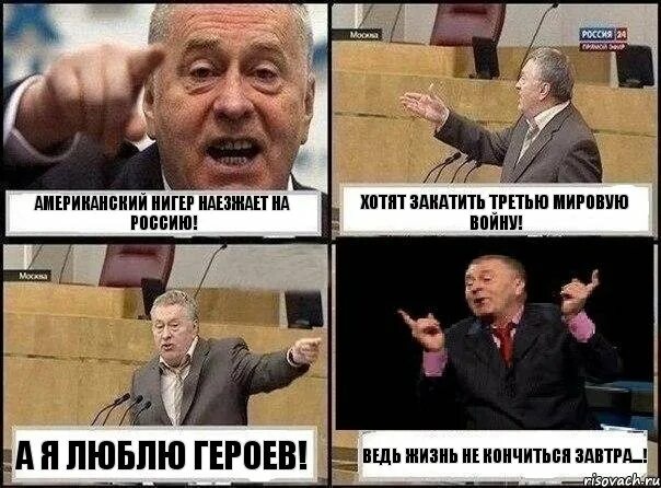 А жизнь не кончится завтра текст