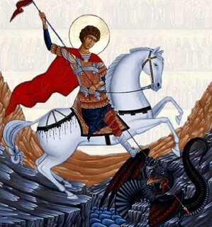Сайт святого георгия