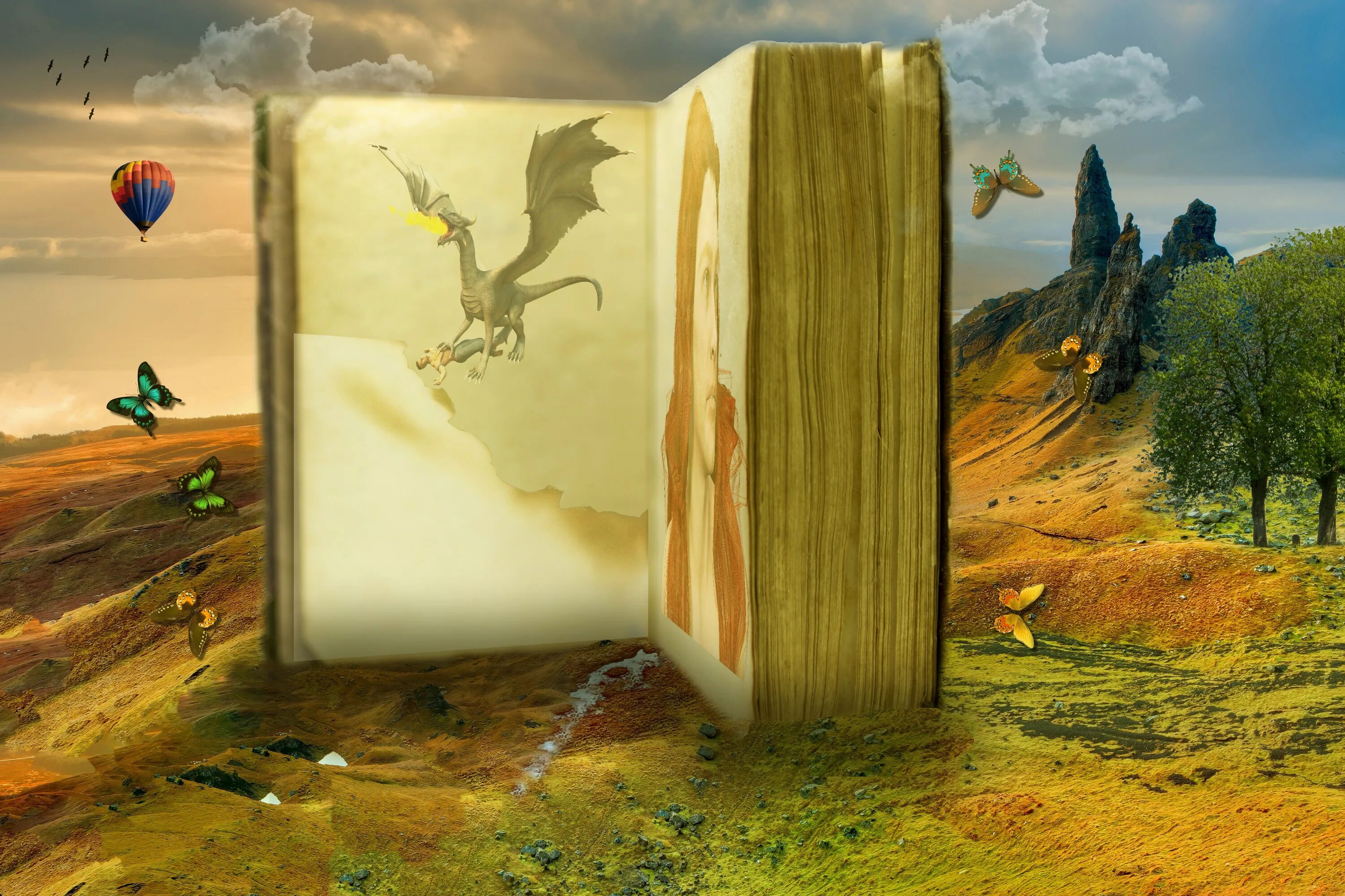 Невероятное воображение. Реальность и фантазия рисунки. пейзаж из книги. книга воображение. воображение и реальность.