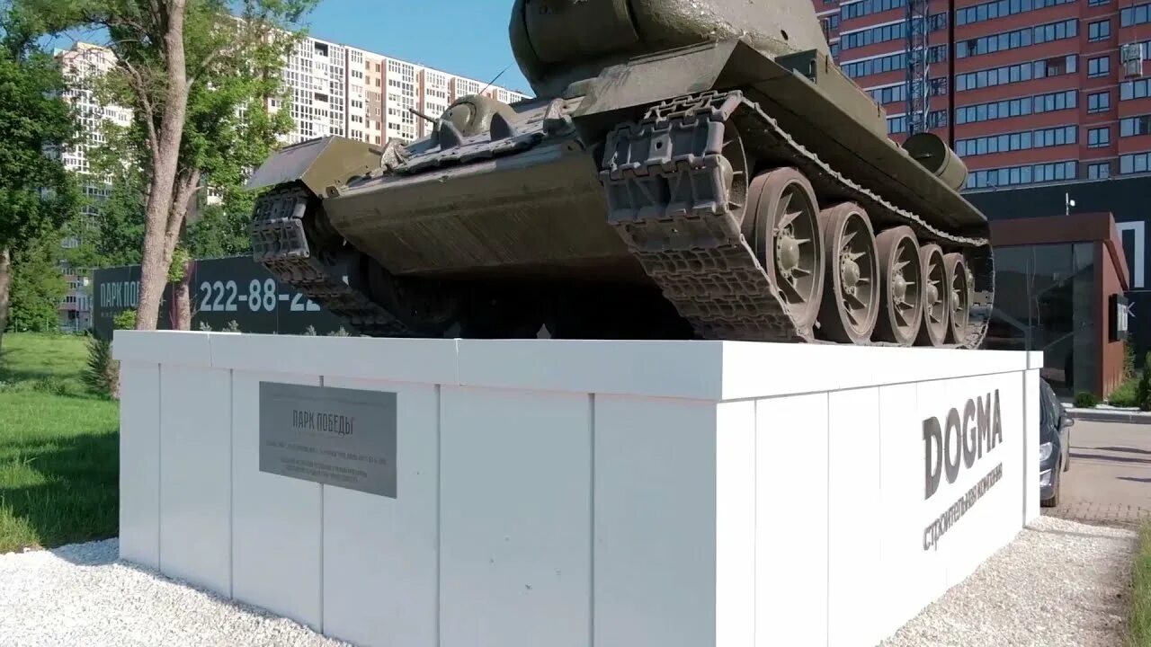 ЖК Парк Победы, Краснодар. Декабрь 2021. Ход Строительства. Строительная компани